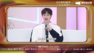 AK刘彰喊你一起见证2023腾讯音乐榜年度荣誉的揭晓！