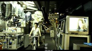 MP魔幻力量【讓我罩著你I'll Always Be With You】MV官方完整版