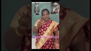 #02.06.25 #ஆந்தையே.. #பாடல்566 @Packia Teacher