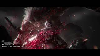 【灵笼2/EP12太空战原声】Anti-General - 零度逃亡+致命红光+绝地反击 LING CAGE S2 EP12 SPACE FIGHT SCENE OST