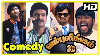Jambulingam 3D Movie Comedy Scene 2 | Gokulnath | Anjena | Ashvin Raja | Erode Mahesh | Sukanya