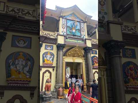 #pashupatinath #nepal #travel #shiv #shiva