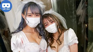 VRで体験！渋谷ハロウィンのコスプレ女子2022 Part.2【VR180 3D】 #MetaQuestAffiliate