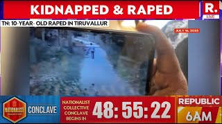 LIVE Breaking: 10 Year Old Kidnapped And Raped In Tiruvallur | Tamil Nadu