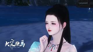 国漫剧场，热播动漫连续剧：第2866集医女小四妹 #动漫 #二次元 #原创 #剧情 #逆水寒ol