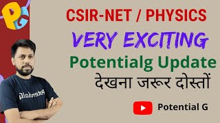 Exciting News for you Guys...Must Watch ....Potentialg