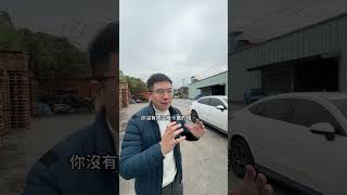 公司如何合理的節稅-下集 #理工威森 #理工直男 #威森 #貸款 #持分 #土地 #合法 #營業 #創業 #公司 #申報 #稅金