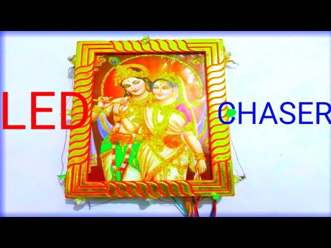 Led chaser
