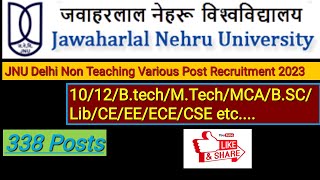 NTA JNU Group A, B, C Various Non Teaching Recruitment 2023 Apply Online for 388 Post