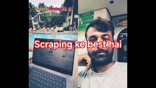 scalping ke liye best app hai dhan #scalpingtradingstrategybanknifty #smartphone #stockmarket#shorts