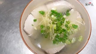 【西瓜綿魚肚湯】喝過你會念念不忘！