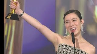 萬千星輝頒獎典禮 | 佘詩曼再奪最佳女主角獎「Man姐」完成三料視后大滿貫