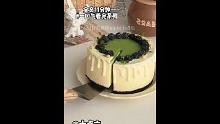 #一口气看完系列#小说#文荒推荐#宝藏小说#拯救书荒
