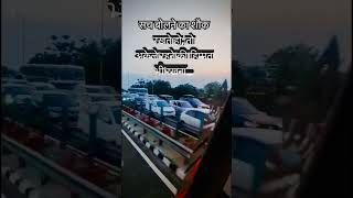 #uk17 #travel #uttrakhnd #motivation #kashmirvalley #aamirkhan #viralsong #uttarakhandnews