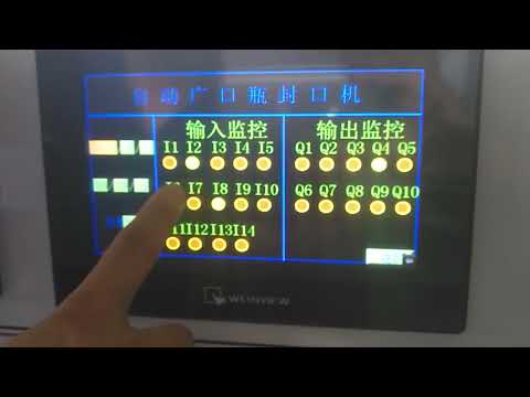 4头封口机（美国）操作视频，直线式PET罐封口机械