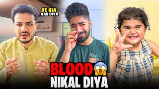 Aizal Ny Adil Ky Naak Sy Blood Nikal Diya 😱 || Bacho Ny Saray Ghr Ko Sar Pr Uthaya Ha 🏠😤