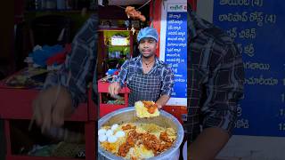 Chicken Eating roast biriyani￼