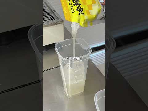 忙着生活 忙着工作 忙着优秀 忙着变好，愿我们都在乱七八糟的生活里找到乐趣日常vlog 抖音美食创作人 记录真实生活 vlog