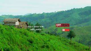Cht News Live Stream