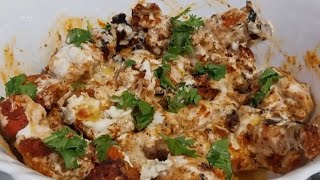 Restaurant Style Soft & Juicy Chicken Malai Tikka Without Tandoor At Home  | Tandoori Chicken Malai