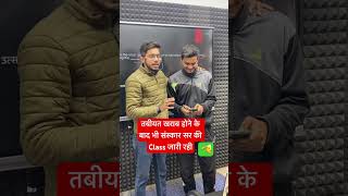 #cuet2024 #upsc #cuetexam #ssc #cuetsyllabus #cuetpreparation2024 #cuet  #cuetpg #cbse #cbse2024