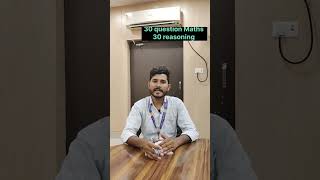 Railway tte kese Bante hai / railway tte kese bane / railway tte banne ke liye