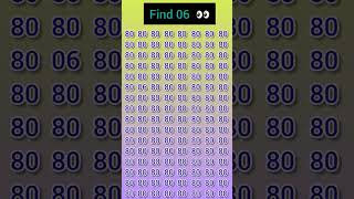Find 06 🔥🔥 #shorts #letsbecomeagenius #mathquiz #mathstricks #mathgenius #ytshorts
