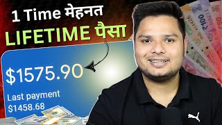The Best Way To Earn Money Online in 2025 💵