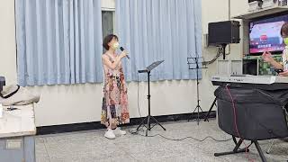 疼惜女人花～小嬪2025／6／24驗收