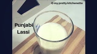 sweet lassi recipe| Sweet Yogurt drink | दही के मीठी लस्सी | meethi lassi recipe