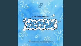 RIZZ (Japanese Ver.)