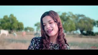 បាត់គោចួបស្នេហ៍