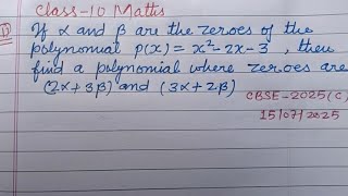 If alpha and beta are the zeroes of the polynomial p(x)= x²-2x-3 then.. | class 10 maths solution
