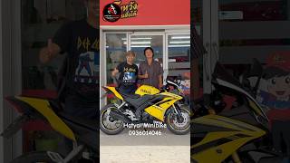 Yellow Mango Zippo Rosso 😝 #automobile #yamaha #r15v3