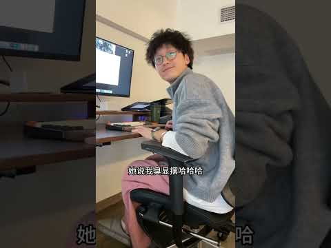 3分钟，记录我花了一个月工资改造了买的二手公寓，每个用心生活的人一定不会被辜负#租房改造 #二手房改造 #记录装修过程