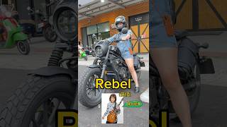 155公分就能騎的重機！#rebel500 #女騎士 #重機 ￼