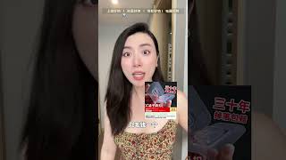 小空間大利用！用一次就封神的租屋好物！