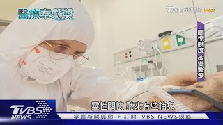 來台27年! 修女克服語言障礙.導入「靈性關懷」｜TVBS新聞 @TVBSNEWS01
