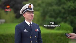 南宁舰微山湖舰已驶离红海执行护航