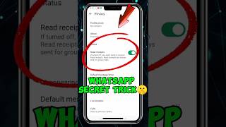 How to view status without being seen on WhatsApp | views WhatsApp status without knowing them