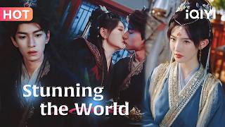 【Eng Sub】💕Married the Wrong Man! Betrayed, Killed, Reborn—Back to the Day They First Met! | iQIYI