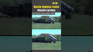 Russia Deploys Cruise Missile Carriers #russiaukrainewar #russiaukraineconflict #russia #ukraine