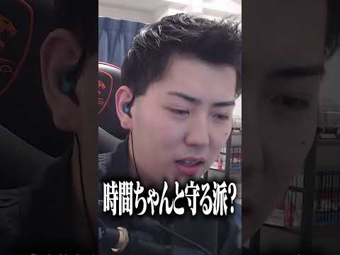 俺の地元にいる遅刻魔が集合1時間前に寝てるんだけどｗｗｗ