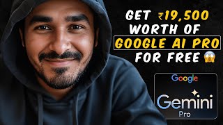 Get Google AI PRO One Year Subscription For Free 😲 | Gemini, Google VEO, NotebookLM & More 🔥