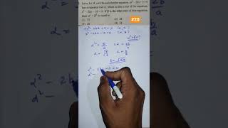 JEE Maths Quadratic Equations Problem:20 #maths #jeemaths #jeeproblems #jee