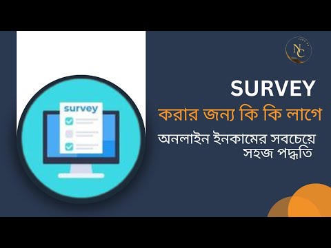 Online Survey 2023 | Earn 5 - 10 dollar per day |  Unlimited online income for students | clixjob