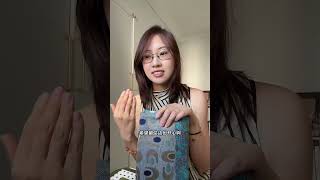 缓解焦虑的三大法宝 #心灵治愈 #焦虑 #疗愈 #情感共鸣