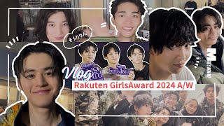 【#04 ガルアワ潜入】鈴鹿央士、豊田裕大、野村康太、鈴木仁にも突撃！ メンズノンノモデル大集合の舞台裏を限定公開！【そうりりん】