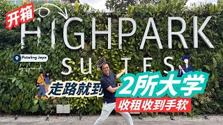 HighPark Suites PJ Kelana Jaya: The BEST Investment Property? (Next to Universities!)