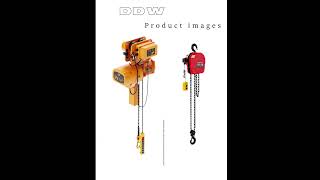 Some product displays#Lifting equipment#Material handling equipment#chainhoist #electrichoist